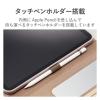 「iPad 第10世代/フラップケース ソフトレザー/＆me/Apple Pencil収納/ミラー付/アッシュピンク TB-A23RWVJM2PN 1個」の商品サムネイル画像7枚目