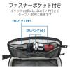 「エレコム カジュアルガジェットポーチ/大容量/ブラック BMA-F01XBK 1個」の商品サムネイル画像4枚目