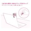 「エレコム IRマウス/キャップクリップ/静音ボタン/リチウムイオン電池/Bluetooth/3ボタン/ピンク M-CC2BRSPN-G 1個」の商品サムネイル画像5枚目