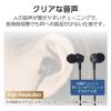 「エレコム 有線イヤホン/Type-C/高耐久/カナル/10mmドライバ/ブラック EHP-DF14CMBK 1個」の商品サムネイル画像4枚目