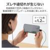 「エレコム 有線イヤホン/Type-C/高耐久/カナル/10mmドライバ/ブラック EHP-DF14CMBK 1個」の商品サムネイル画像5枚目