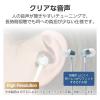 「エレコム 有線イヤホン/Type-C/高耐久/カナル/10mmドライバ/ブルー EHP-DF14CMBU 1個」の商品サムネイル画像4枚目