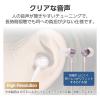 「エレコム 有線イヤホン/Type-C/高耐久/カナル/10mmドライバ/ピンク EHP-DF14CMPN 1個」の商品サムネイル画像4枚目