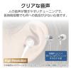 「エレコム 有線イヤホン/Type-C/高耐久/カナル/10mmドライバ/シルバー EHP-DF14CMSV 1個」の商品サムネイル画像4枚目