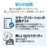 「カラークリエーション エプソン（EPSON）用 互換インクカートリッジ CC-EMEDM マゼンタ MED-M互換 1個」の商品サムネイル画像6枚目