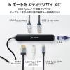 「DST-C30BK」の商品サムネイル画像4枚目