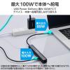 「DST-C30BK」の商品サムネイル画像6枚目