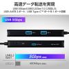 「DST-C30BK」の商品サムネイル画像7枚目