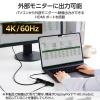 「DST-C30BK」の商品サムネイル画像8枚目