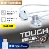 「エレコム 有線イヤホン/Type-C/高耐久/セミオープン/14.2mmドライバ/ブルー EHP-DF13IMBU 1個」の商品サムネイル画像2枚目