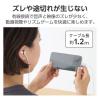 「エレコム 有線イヤホン/Type-C/高耐久/セミオープン/14.2mmドライバ/ブルー EHP-DF13IMBU 1個」の商品サムネイル画像5枚目
