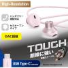 「エレコム 有線イヤホン/Type-C/高耐久/セミオープン/14.2mmドライバ/ピンク EHP-DF13IMPN 1個」の商品サムネイル画像2枚目