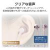 「エレコム 有線イヤホン/Type-C/高耐久/セミオープン/14.2mmドライバ/ピンク EHP-DF13IMPN 1個」の商品サムネイル画像4枚目
