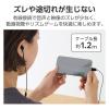 「エレコム 有線イヤホン/Type-C/高耐久/セミオープン/14.2mmドライバ/ブラック EHP-DF13IMBK 1個」の商品サムネイル画像5枚目