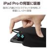 「エレコム 13インチiPad Pro(M4)ソフトレザーケース/超薄型/マグネット装着/スリープ対応/ブラック TBWA24PLWVPF2BK 1個」の商品サムネイル画像3枚目