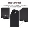 「エレコム 13インチiPad Pro(M4)ソフトレザーケース/超薄型/マグネット装着/スリープ対応/ブラック TBWA24PLWVPF2BK 1個」の商品サムネイル画像7枚目