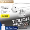 「エレコム 有線イヤホン/Type-C/高耐久/セミオープン/14.2mmドライバ/シルバー EHP-DF13IMSV 1個」の商品サムネイル画像2枚目