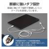 「エレコム 有線イヤホン/Type-C/高耐久/セミオープン/14.2mmドライバ/シルバー EHP-DF13IMSV 1個」の商品サムネイル画像3枚目