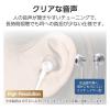 「エレコム 有線イヤホン/Type-C/高耐久/セミオープン/14.2mmドライバ/シルバー EHP-DF13IMSV 1個」の商品サムネイル画像4枚目