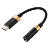 「音声変換ケーブル/高耐久/USB Type-C to 3.5mmステレオミニ端子/DAC搭載/ハイレゾ対応/ブラック MPA-C35DSBK 1個」の商品サムネイル画像2枚目