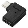 「エレコム USB Type-Cアダプタ/L字/横向き/ブラック MPA-CFCMLAD01BK 1個」の商品サムネイル画像2枚目