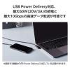 「エレコム USB Type-Cアダプタ/L字/横向き/ブラック MPA-CFCMLAD01BK 1個」の商品サムネイル画像6枚目