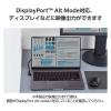 「エレコム USB Type-Cアダプタ/L字/横向き/ブラック MPA-CFCMLAD01BK 1個」の商品サムネイル画像7枚目