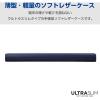 「arrows We2(F-52E/FCG02)/レザーケース/手帳型/UltraSlim/薄型/磁石付き/ネイビー PM-F241PLFUNV 1個」の商品サムネイル画像2枚目