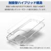 「エレコム arrows We2(F-52E/FCG02)/ハイブリッドケース/極み/クリア PM-F241HVCKCR 1個」の商品サムネイル画像2枚目