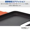 「arrows We2(F-52E/FCG02)/レザーケース/手帳型/UltraSlim/薄型/磁石付き/ブラック PM-F241PLFUBK 1個」の商品サムネイル画像7枚目