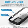 「PM-F241TSLFCBK」の商品サムネイル画像2枚目