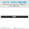 「PM-F241TSLFCBE」の商品サムネイル画像6枚目