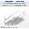 「エレコム arrows We2 Plus(F-51E)/ハイブリッドケース/極み/クリア PM-F242HVCKCR 1個」の商品サムネイル画像2枚目