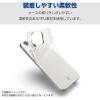 「エレコム arrows We2(F-52E/FCG02)/ソフトケース/極み/クリア PM-F241UCTCR 1個」の商品サムネイル画像3枚目