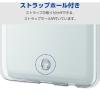 「エレコム arrows We2(F-52E/FCG02)/ソフトケース/極み/クリア PM-F241UCTCR 1個」の商品サムネイル画像7枚目