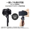 「エレコム スマートフォン用三脚/自撮り棒/2way/高耐荷重/軽量/ブラック P-STCFWL01BK 1個」の商品サムネイル画像3枚目