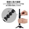 「エレコム スマートフォン用三脚/自撮り棒/2way/高耐荷重/軽量/ブラック P-STCFWL01BK 1個」の商品サムネイル画像5枚目