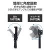 「エレコム スマートフォン用三脚/自撮り棒/2way/高耐荷重/軽量/ブラック P-STCFWL01BK 1個」の商品サムネイル画像6枚目