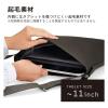 「エレコム タブレット汎用ショルダーバッグ/~11インチ/ブラック TB-11ACSBBK 1個」の商品サムネイル画像4枚目