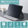 「エレコム 11インチiPad Pro(M4)フラップケース/ソフトレザー/フリーアングル/スリープ対応/ブラック TB-A24PMWVFUBK 1個」の商品サムネイル画像2枚目