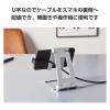 「エレコム USB Type-Cアダプタ/U字/ブラック MPA-CFCMUAD01BK 1個」の商品サムネイル画像5枚目