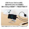「エレコム USB Type-Cアダプタ/L字/縦向き/ブラック MPA-CFCMLAD02BK 1個」の商品サムネイル画像6枚目