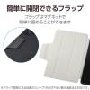 「エレコム Lenovo Tab K11/ フラップケース/手帳型/タッチペン収納対応/ブラック TB-LK11PLFPBK 1個」の商品サムネイル画像5枚目