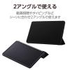 「エレコム Lenovo Tab K11/ フラップケース/手帳型/タッチペン収納対応/ブラック TB-LK11PLFPBK 1個」の商品サムネイル画像6枚目