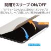 「11インチiPad Pro(M4)フラップケース/背面クリア/ソフトレザー/2アングル/スリープ対応/グレージュ TB-A24PMWVGB 1個」の商品サムネイル画像5枚目