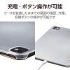 「11インチiPad Pro(M4)フラップケース/背面クリア/ソフトレザー/2アングル/スリープ対応/グレージュ TB-A24PMWVGB 1個」の商品サムネイル画像7枚目