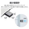 「エレコム Type-C変換アダプタ/USB2.0/480Mbps/ブラック M-AFCMADBK 1個」の商品サムネイル画像5枚目