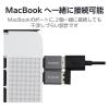 「エレコム Type-C変換アダプタ/USB2.0/480Mbps/ブラック M-AFCMADBK 1個」の商品サムネイル画像6枚目