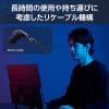 「エレコム ゲーミングイヤホン/V custom/有線/3極3.5φ/リケーブル可/ブラック HS-VE300BK 1個」の商品サムネイル画像5枚目