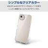 「エレコム AQUOS wish4(SH-52E)/ハイブリッドケース/極み/クリア PM-S241HVCKCR 1個」の商品サムネイル画像4枚目